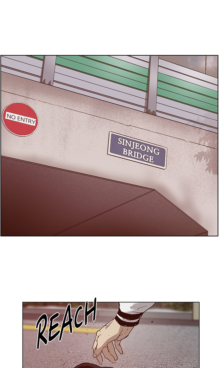 Weak Hero Chapter 130 page 83 - Chapter 130: (S3) Ep. 129 - LAST ONE [2]