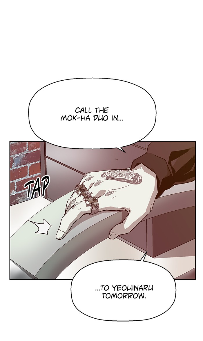 Weak Hero Chapter 131 page 33 - Chapter 131: (S3) Ep. 130 - LAST ONE [3]