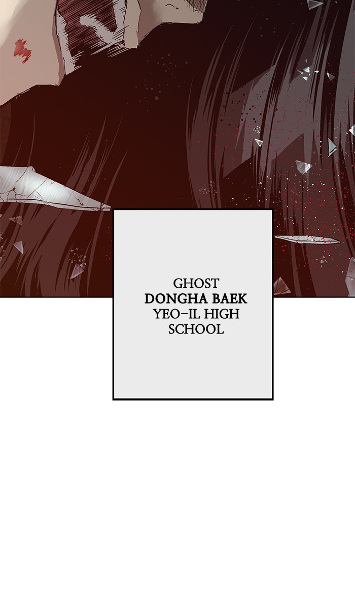 Weak Hero Chapter 132 page 118 - Chapter 132: (S3) Ep. 131 - LAST ONE [4]