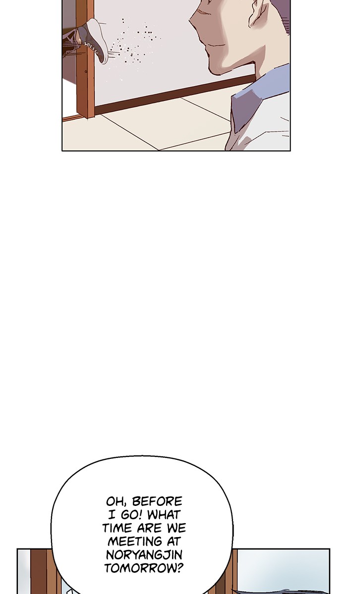 Weak Hero Chapter 132 page 27 - Chapter 132: (S3) Ep. 131 - LAST ONE [4]