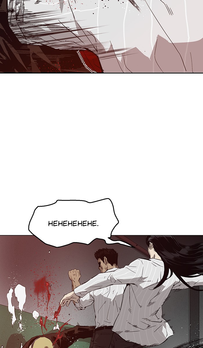 Weak Hero Chapter 132 page 60 - Chapter 132: (S3) Ep. 131 - LAST ONE [4]