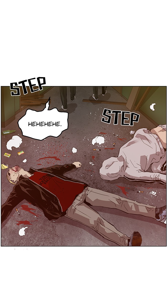 Weak Hero Chapter 132 page 66 - Chapter 132: (S3) Ep. 131 - LAST ONE [4]