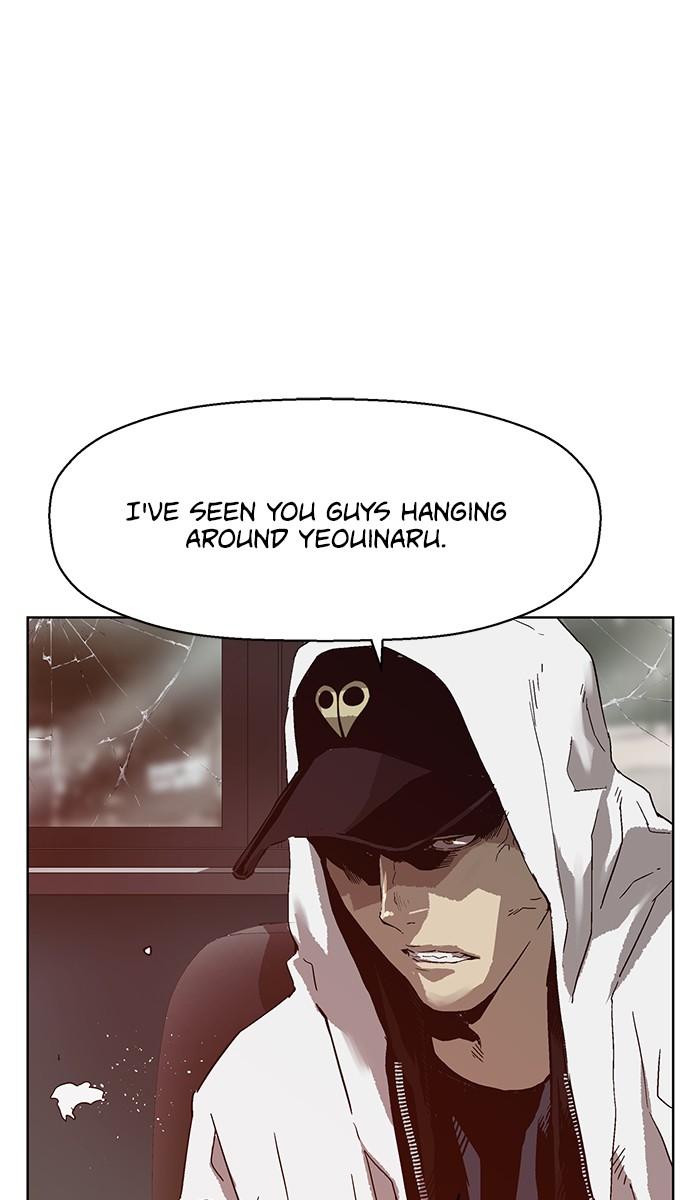 Weak Hero Chapter 132 page 88 - Chapter 132: (S3) Ep. 131 - LAST ONE [4]