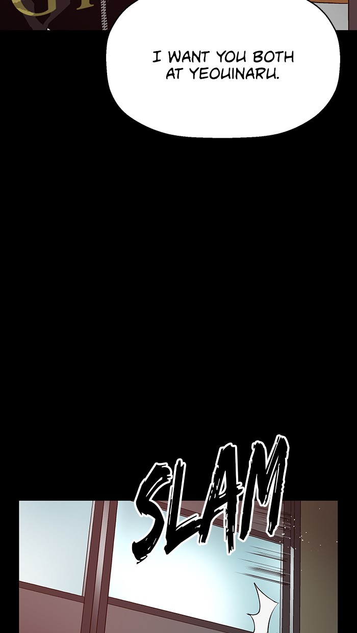 Weak Hero Chapter 133 page 106 - Chapter 133: (S3) Ep. 132 - LAST ONE [5]