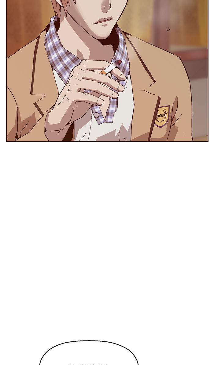 Weak Hero Chapter 133 page 24 - Chapter 133: (S3) Ep. 132 - LAST ONE [5]