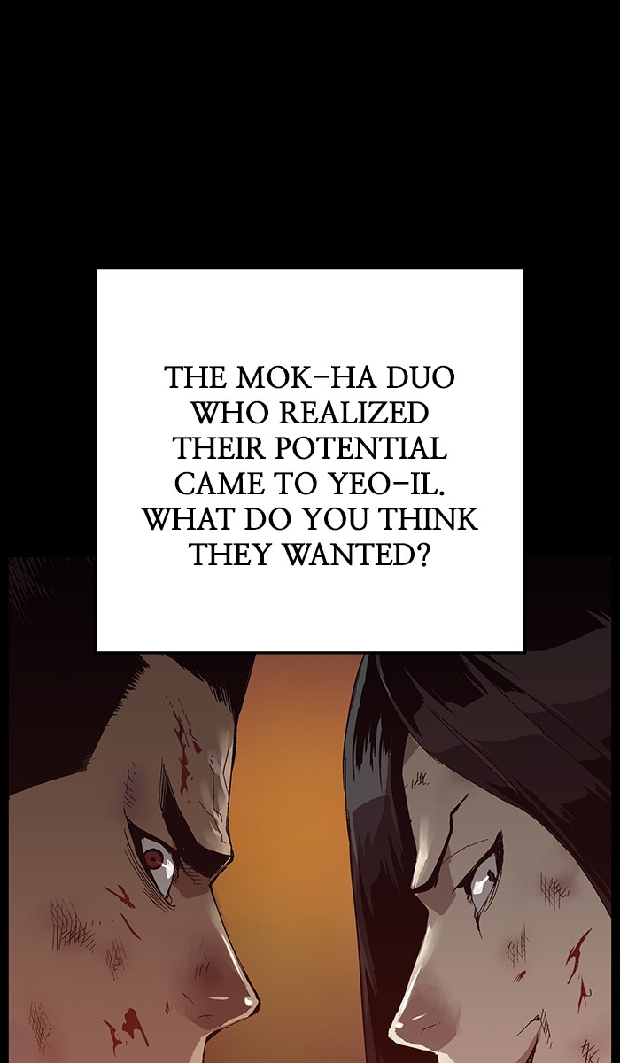 Weak Hero Chapter 133 page 45 - Chapter 133: (S3) Ep. 132 - LAST ONE [5]