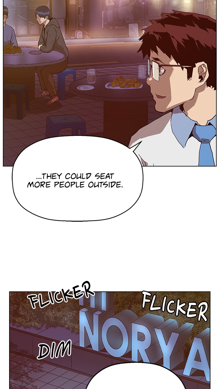 Weak Hero Chapter 134 page 68 - Chapter 134: (S3) Ep. 133 - LAST ONE [6]