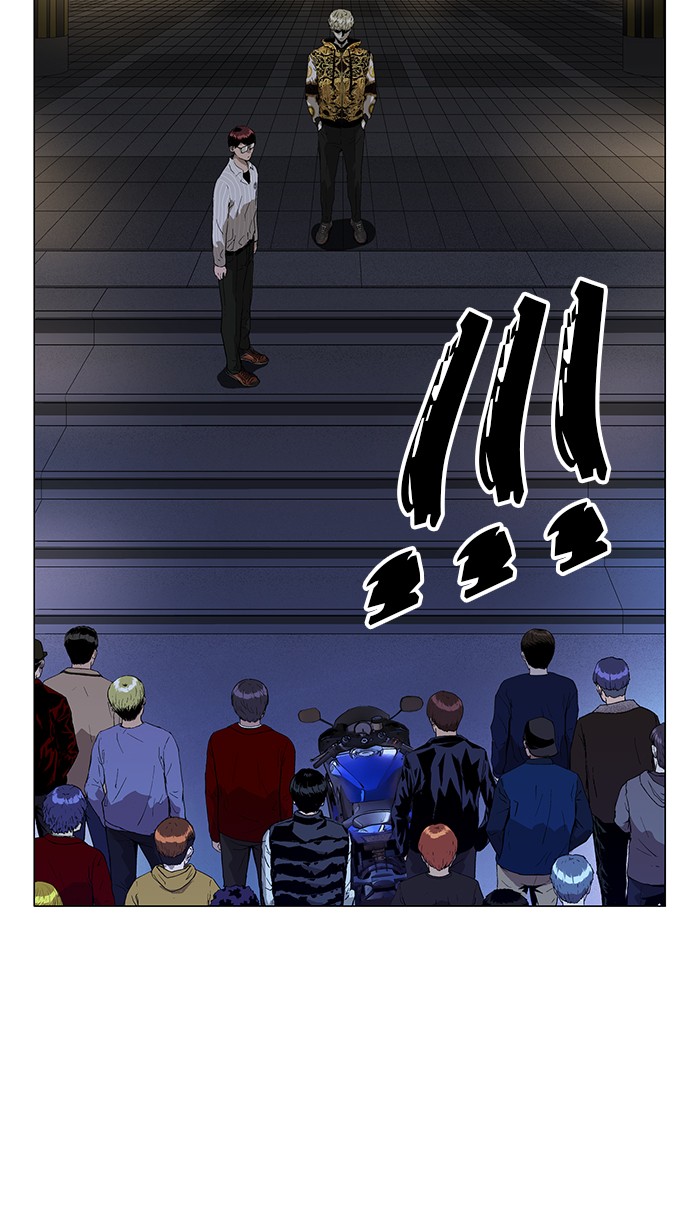 Weak Hero Chapter 134 page 95 - Chapter 134: (S3) Ep. 133 - LAST ONE [6]