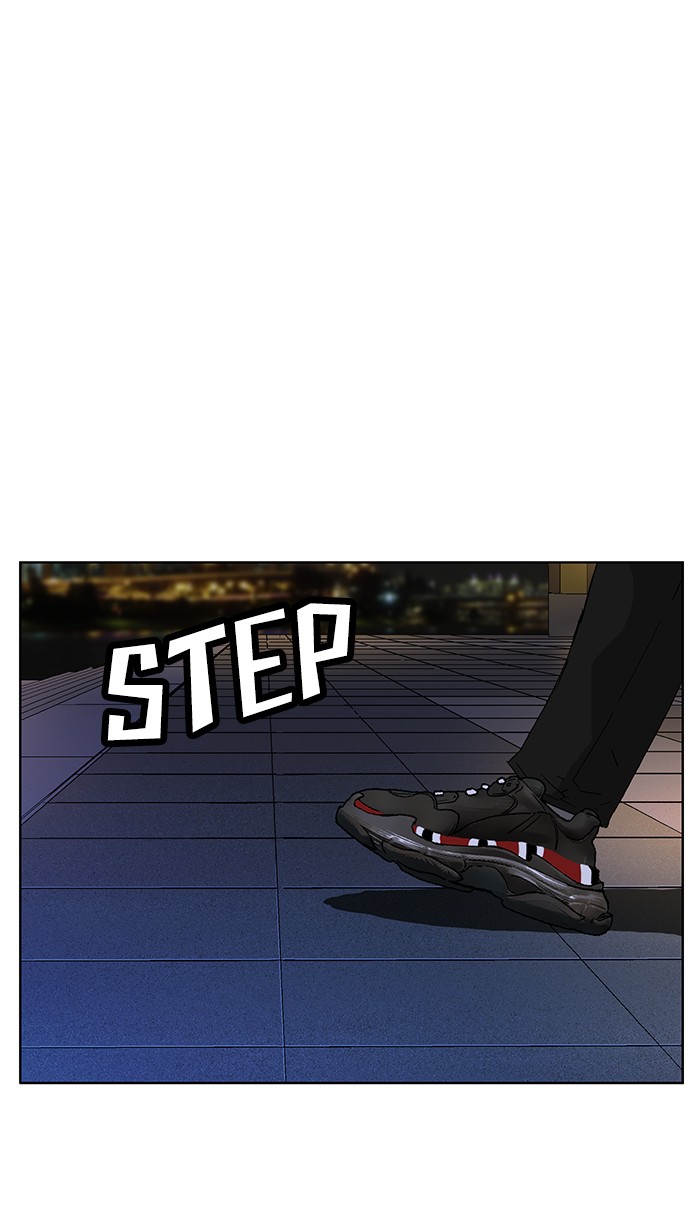 Weak Hero Chapter 135 page 1 - Chapter 135: (S3) Ep. 134 - LAST ONE [7]