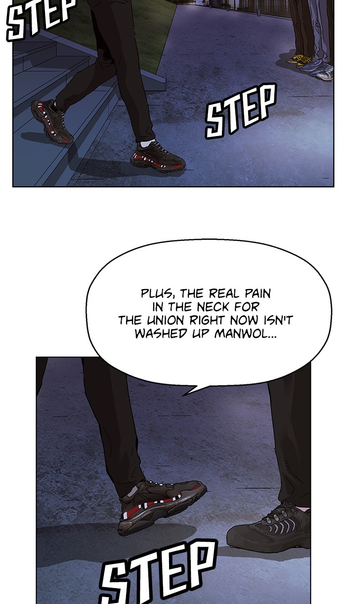 Weak Hero Chapter 135 page 18 - Chapter 135: (S3) Ep. 134 - LAST ONE [7]
