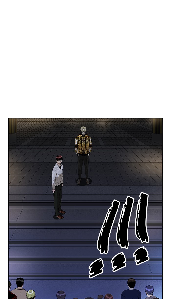 Weak Hero Chapter 135 page 4 - Chapter 135: (S3) Ep. 134 - LAST ONE [7]