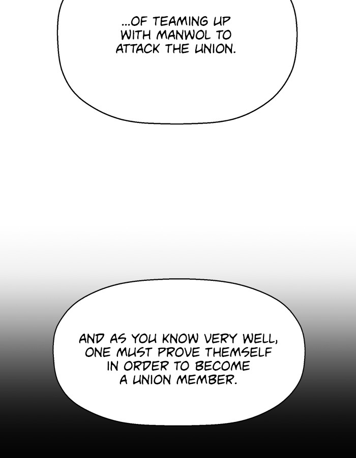 Weak Hero Chapter 135 page 72 - Chapter 135: (S3) Ep. 134 - LAST ONE [7]