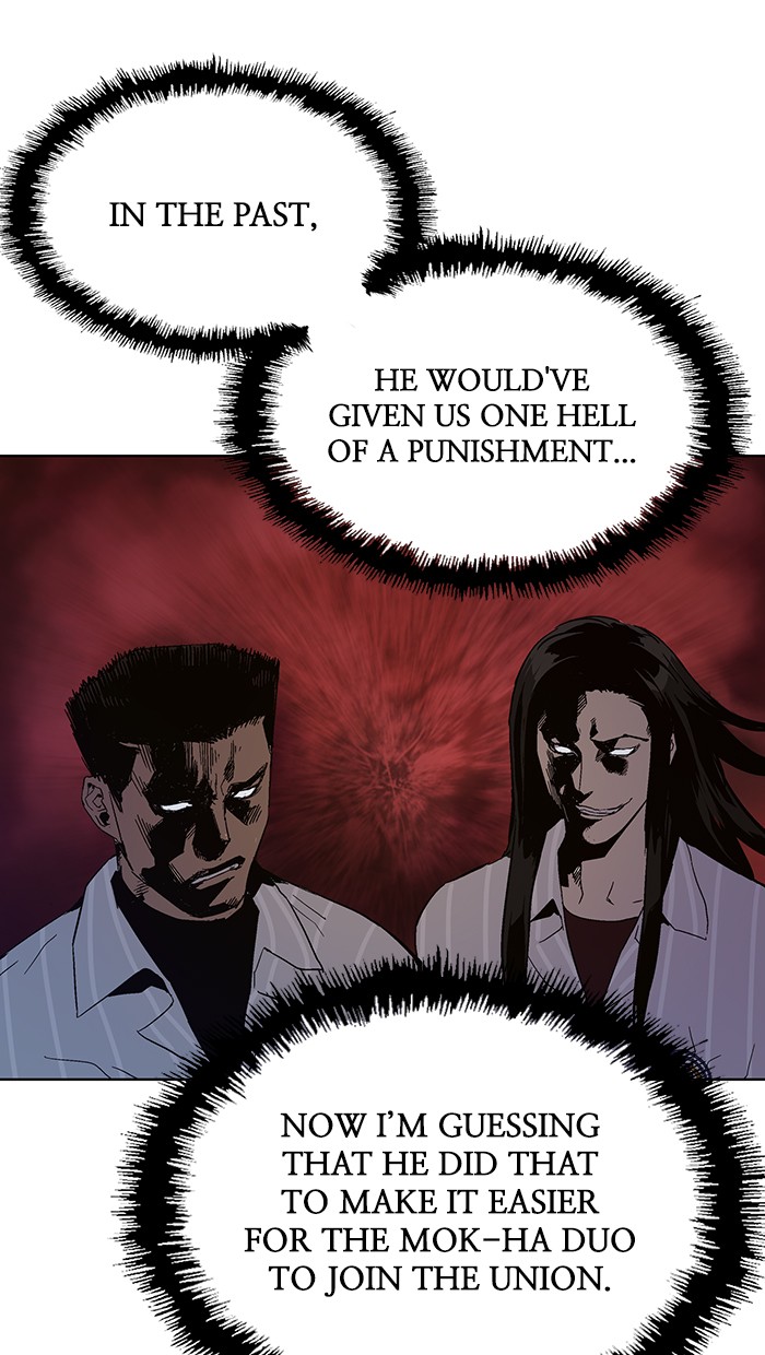Weak Hero Chapter 135 page 81 - Chapter 135: (S3) Ep. 134 - LAST ONE [7]