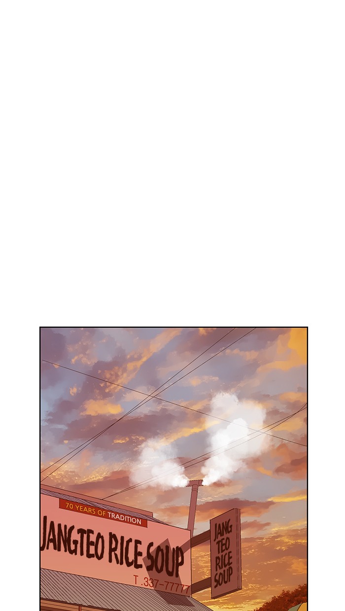 Weak Hero Chapter 136 page 61 - Chapter 136: (S3) Ep. 135