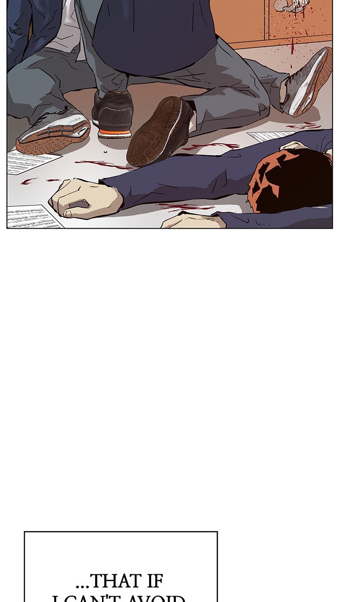 Weak Hero Chapter 137 page 105 - Chapter 137: (S3) Ep. 136 - Gerard Jin [1]