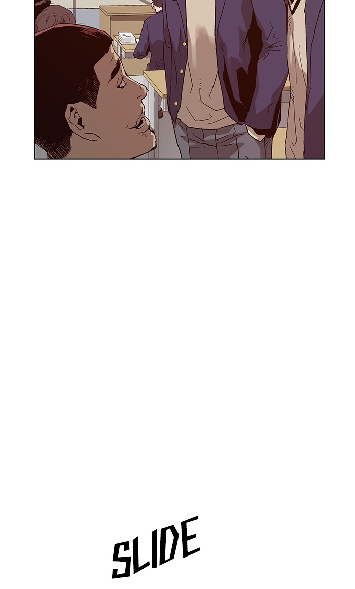 Weak Hero Chapter 137 page 11 - Chapter 137: (S3) Ep. 136 - Gerard Jin [1]
