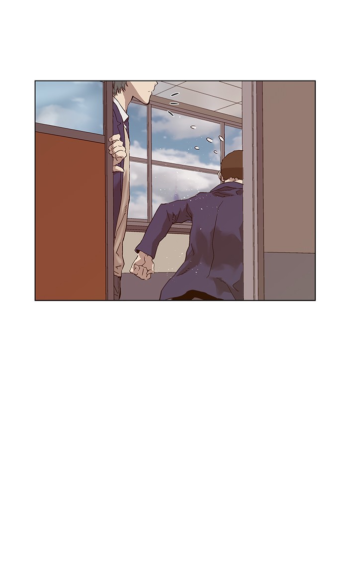 Weak Hero Chapter 137 page 12 - Chapter 137: (S3) Ep. 136 - Gerard Jin [1]
