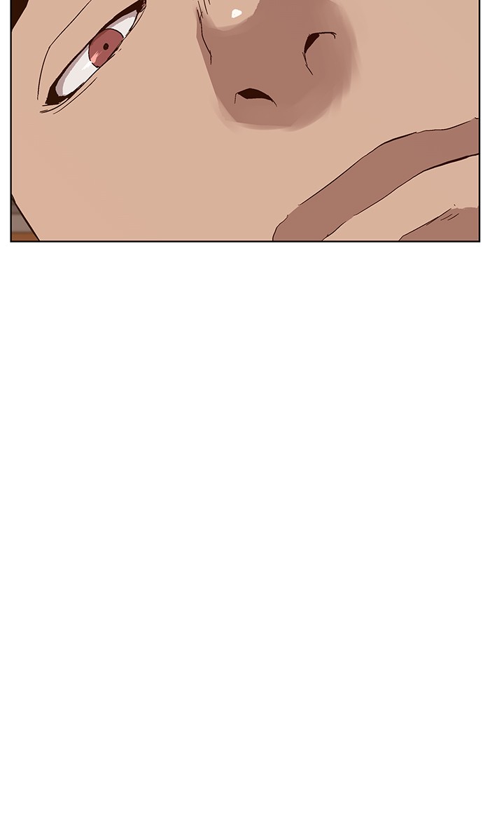 Weak Hero Chapter 137 page 16 - Chapter 137: (S3) Ep. 136 - Gerard Jin [1]
