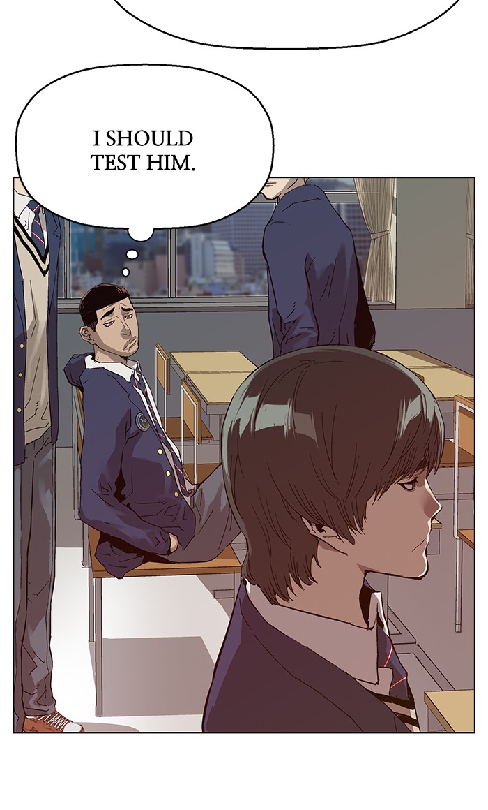 Weak Hero Chapter 137 page 21 - Chapter 137: (S3) Ep. 136 - Gerard Jin [1]
