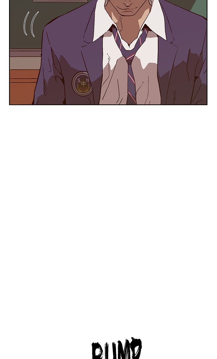 Weak Hero Chapter 137 page 25 - Chapter 137: (S3) Ep. 136 - Gerard Jin [1]
