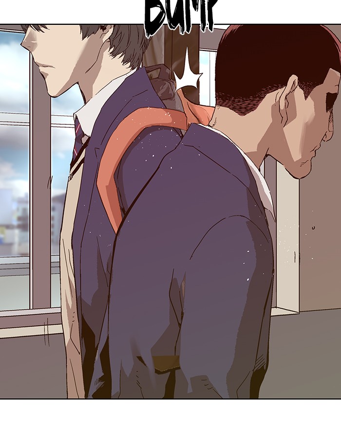 Weak Hero Chapter 137 page 26 - Chapter 137: (S3) Ep. 136 - Gerard Jin [1]