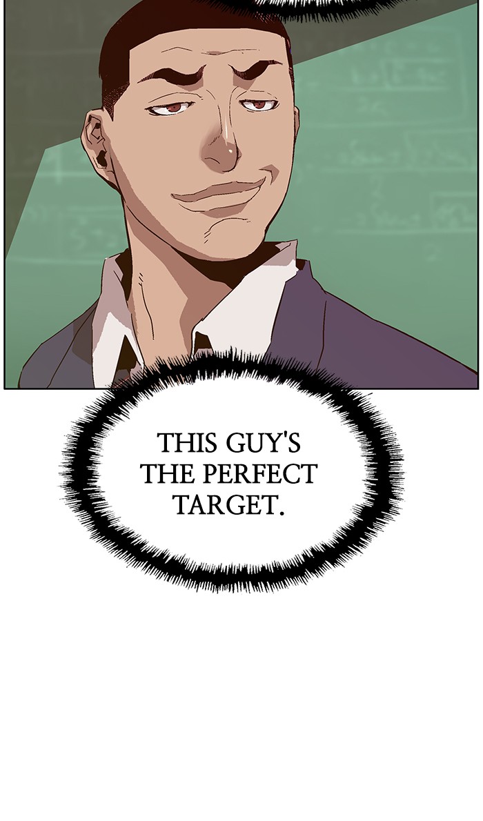 Weak Hero Chapter 137 page 33 - Chapter 137: (S3) Ep. 136 - Gerard Jin [1]