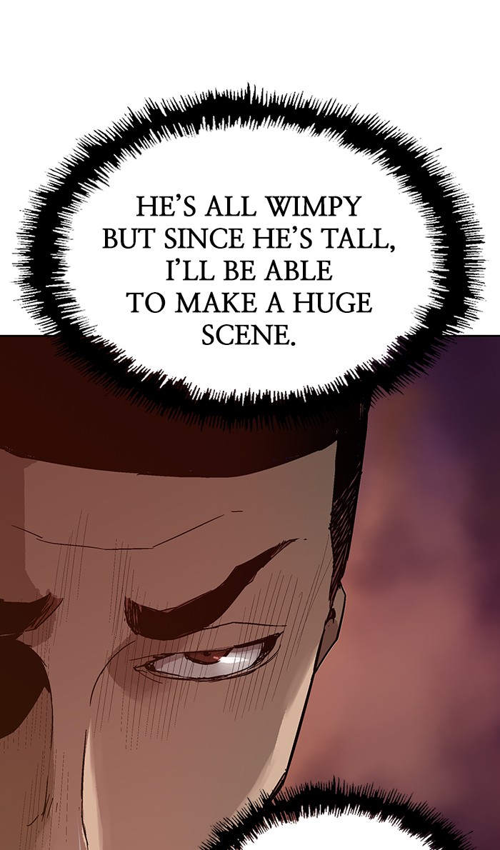 Weak Hero Chapter 137 page 34 - Chapter 137: (S3) Ep. 136 - Gerard Jin [1]