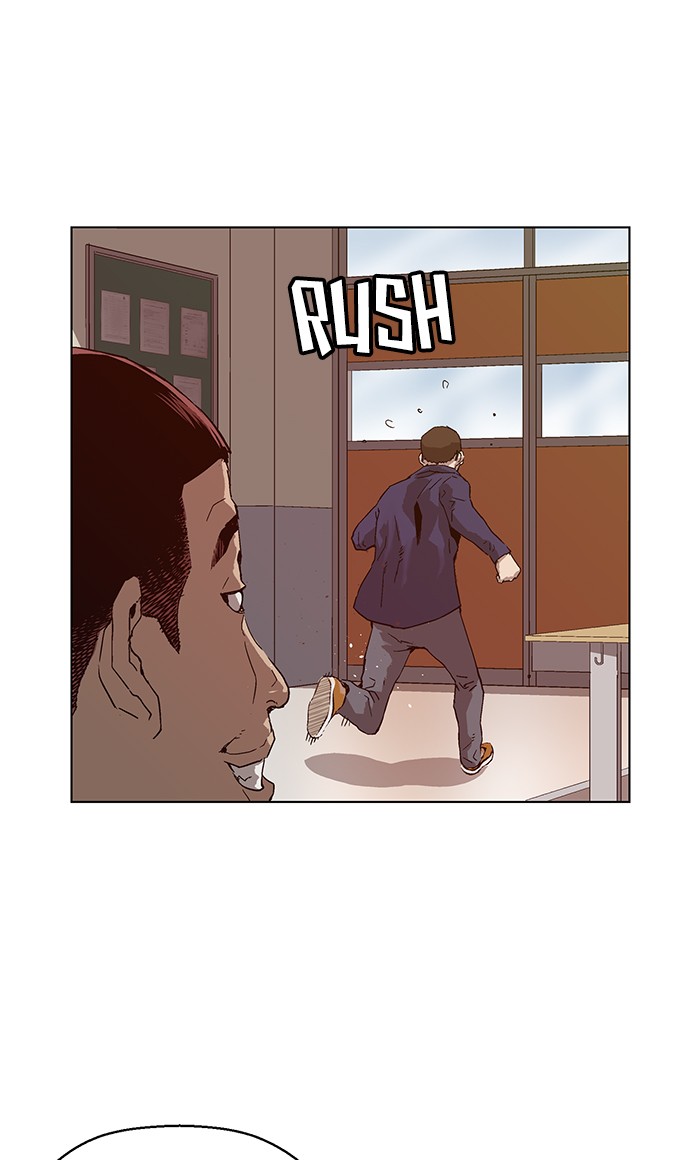 Weak Hero Chapter 137 page 5 - Chapter 137: (S3) Ep. 136 - Gerard Jin [1]