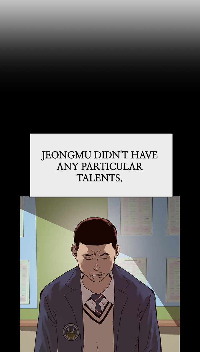 Weak Hero Chapter 137 page 57 - Chapter 137: (S3) Ep. 136 - Gerard Jin [1]