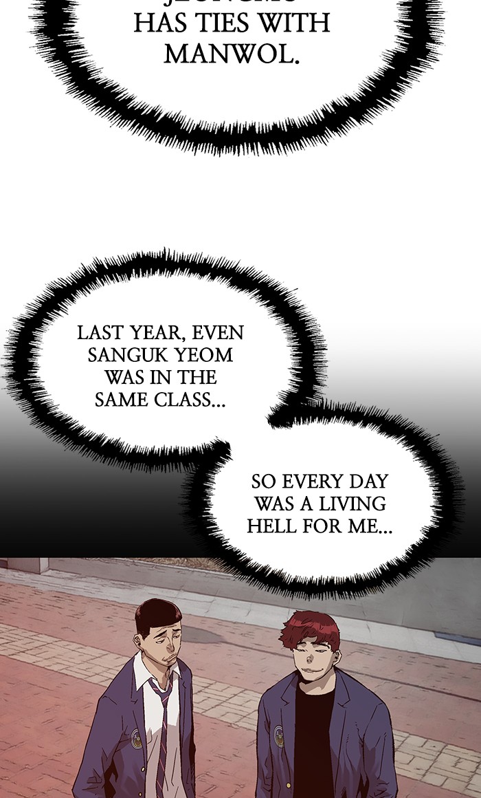 Weak Hero Chapter 137 page 9 - Chapter 137: (S3) Ep. 136 - Gerard Jin [1]