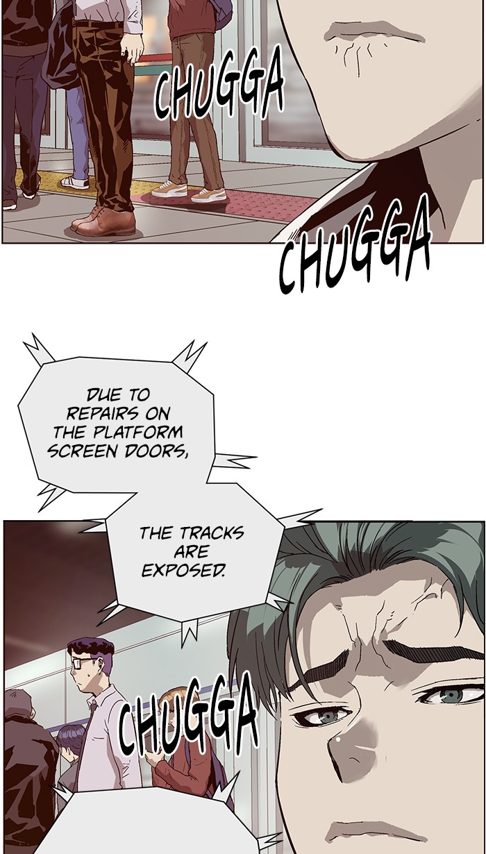 Weak Hero Chapter 138 page 11 - Chapter 138: (S3) Ep. 137 - Gerard Jin [2]