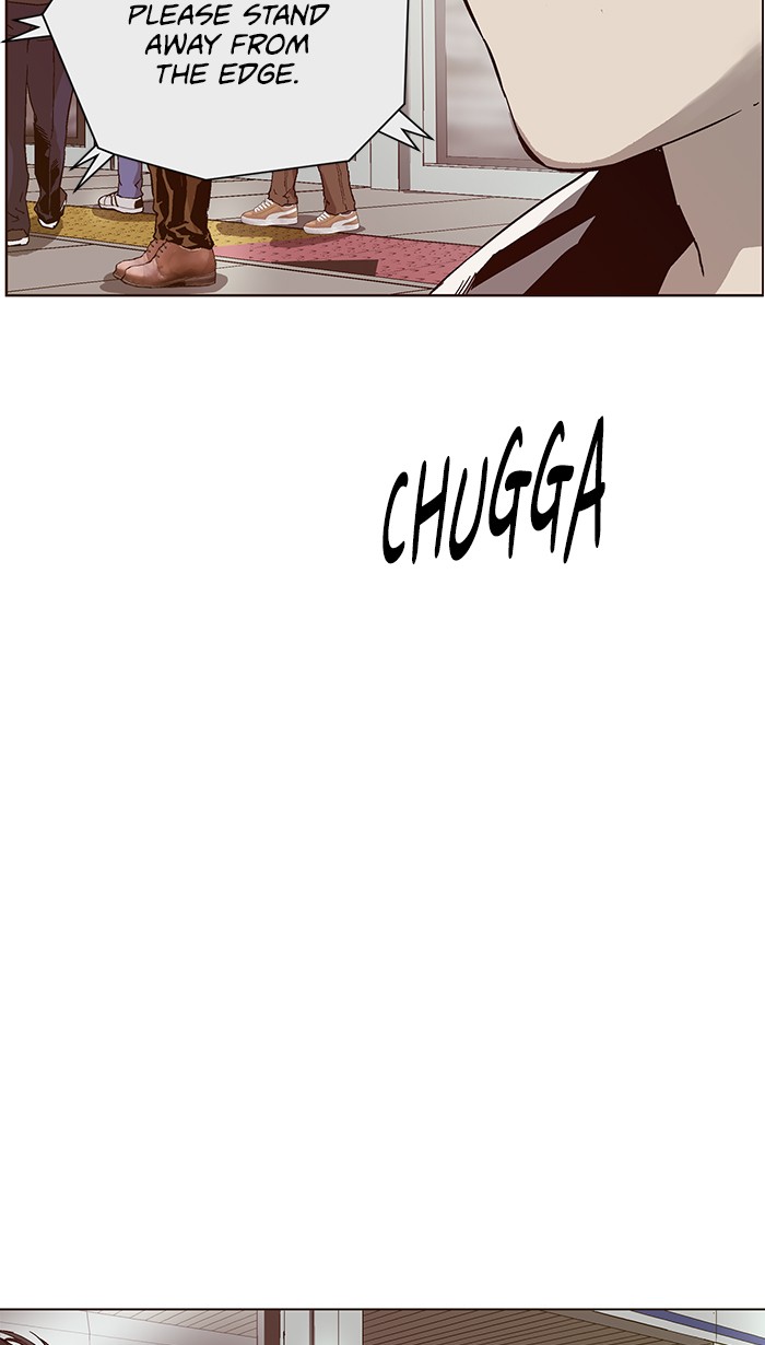 Weak Hero Chapter 138 page 12 - Chapter 138: (S3) Ep. 137 - Gerard Jin [2]