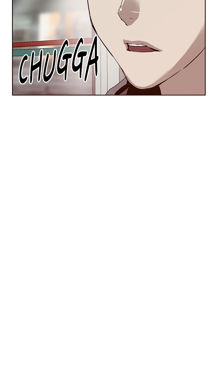 Weak Hero Chapter 138 page 14 - Chapter 138: (S3) Ep. 137 - Gerard Jin [2]