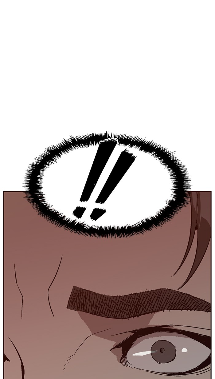 Weak Hero Chapter 138 page 16 - Chapter 138: (S3) Ep. 137 - Gerard Jin [2]