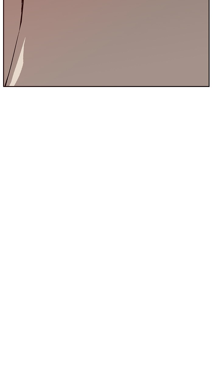 Weak Hero Chapter 138 page 17 - Chapter 138: (S3) Ep. 137 - Gerard Jin [2]