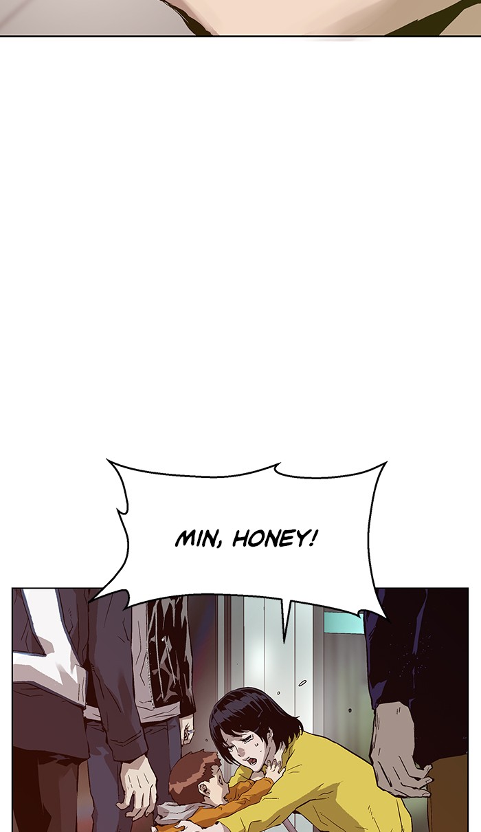 Weak Hero Chapter 138 page 28 - Chapter 138: (S3) Ep. 137 - Gerard Jin [2]