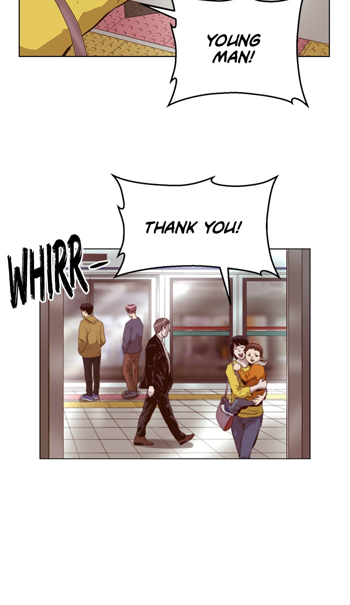 Weak Hero Chapter 138 page 33 - Chapter 138: (S3) Ep. 137 - Gerard Jin [2]