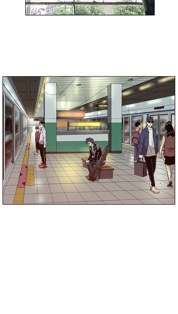 Weak Hero Chapter 138 page 6 - Chapter 138: (S3) Ep. 137 - Gerard Jin [2]