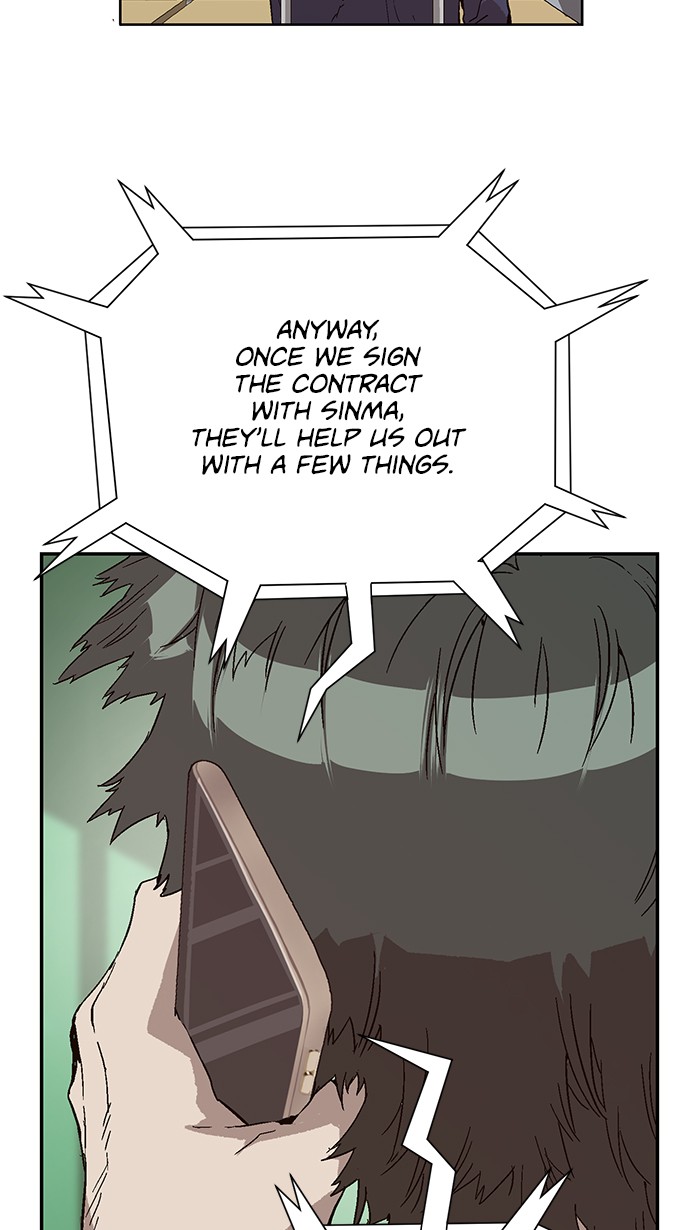 Weak Hero Chapter 139 page 111 - Chapter 139: (S3) Ep. 138 - Gerard Jin [3]