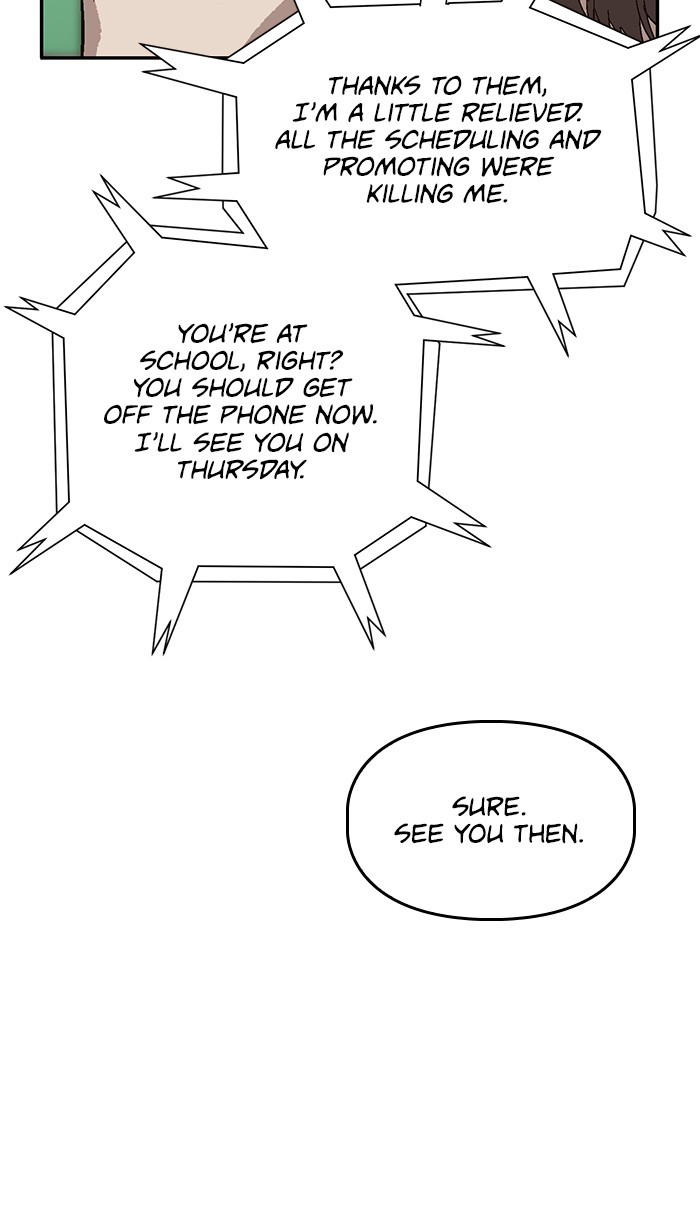 Weak Hero Chapter 139 page 112 - Chapter 139: (S3) Ep. 138 - Gerard Jin [3]