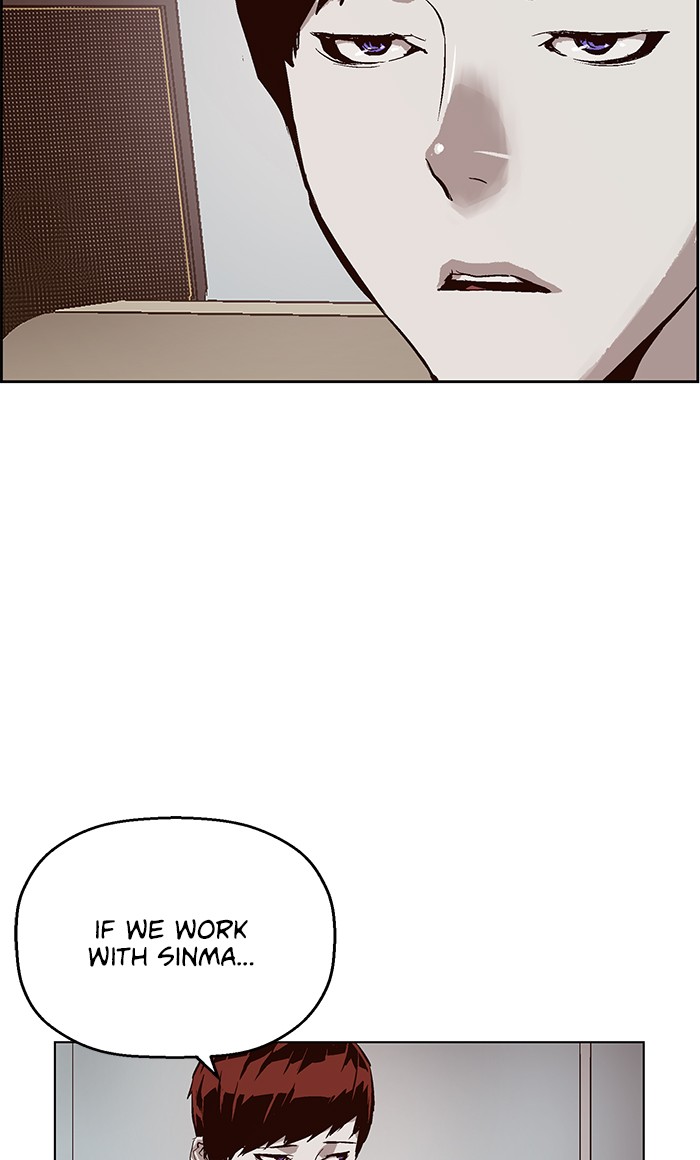 Weak Hero Chapter 139 page 20 - Chapter 139: (S3) Ep. 138 - Gerard Jin [3]