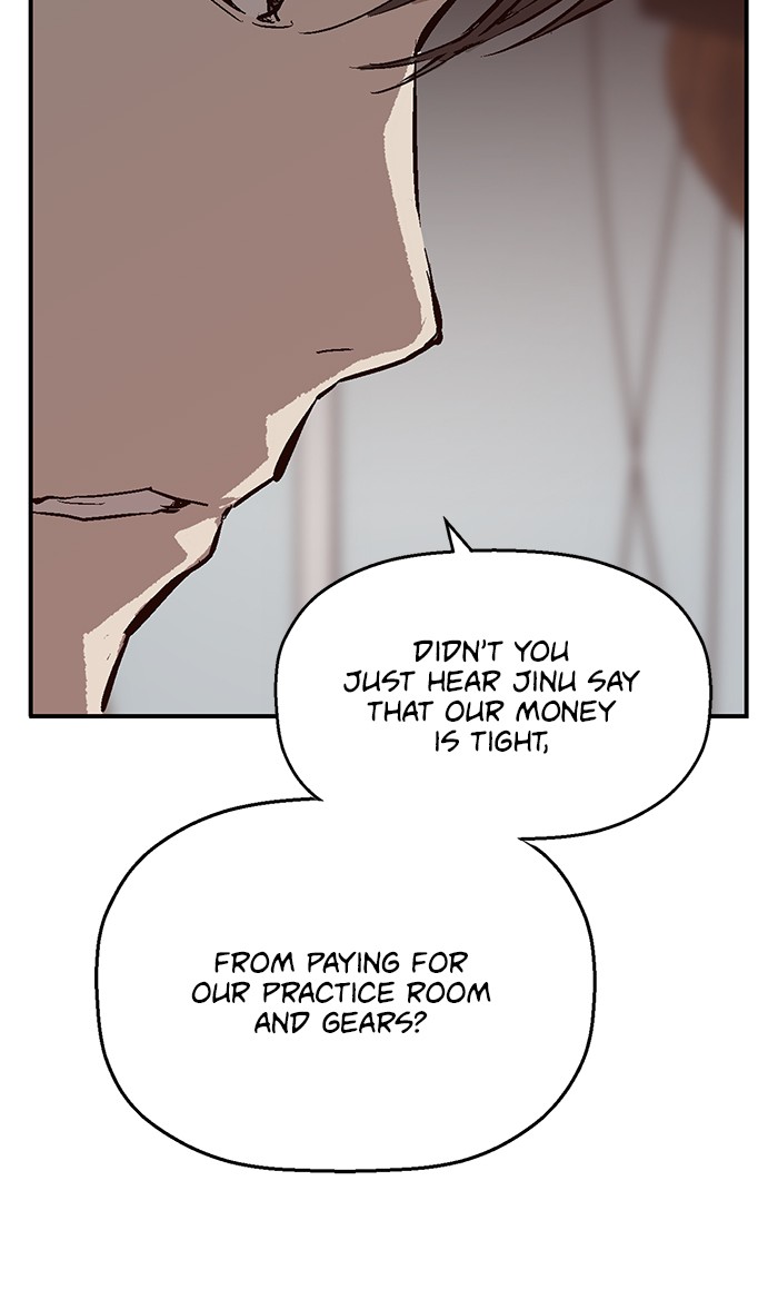 Weak Hero Chapter 139 page 25 - Chapter 139: (S3) Ep. 138 - Gerard Jin [3]
