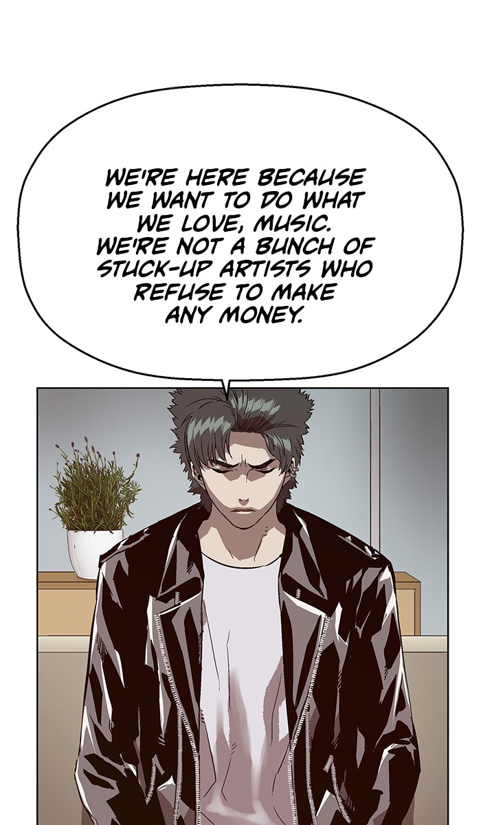 Weak Hero Chapter 139 page 26 - Chapter 139: (S3) Ep. 138 - Gerard Jin [3]