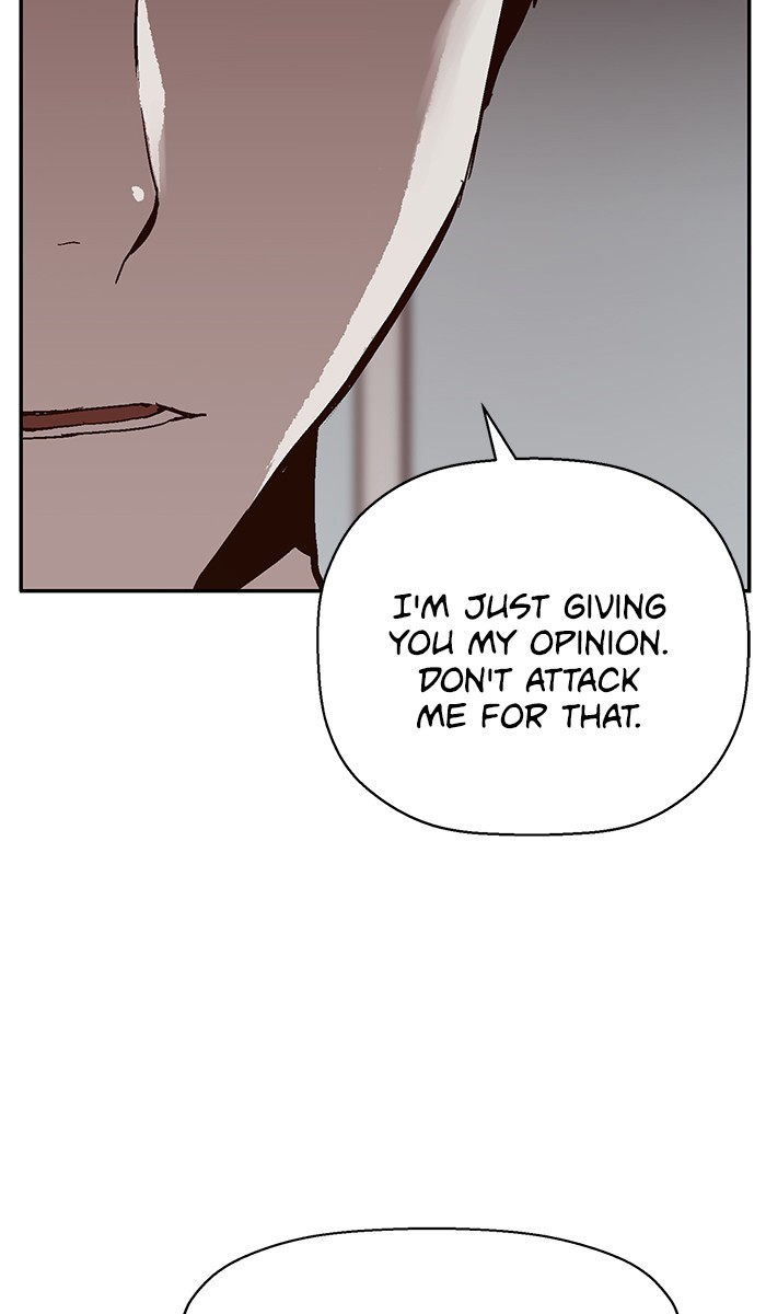 Weak Hero Chapter 139 page 31 - Chapter 139: (S3) Ep. 138 - Gerard Jin [3]