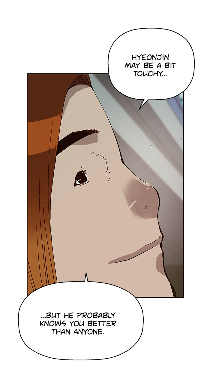 Weak Hero Chapter 139 page 75 - Chapter 139: (S3) Ep. 138 - Gerard Jin [3]