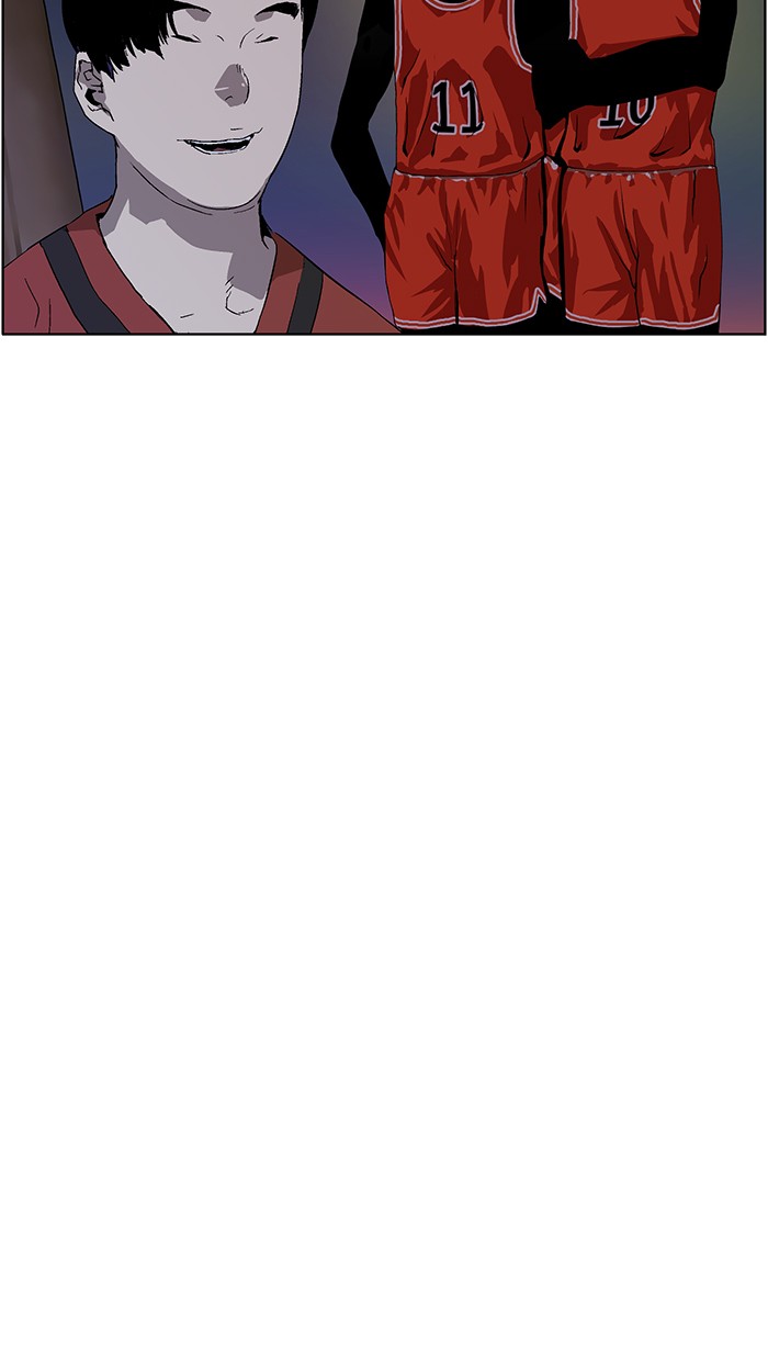 Weak Hero Chapter 140 page 104 - Chapter 140: (S3) Ep. 139 - Gerard Jin [4]