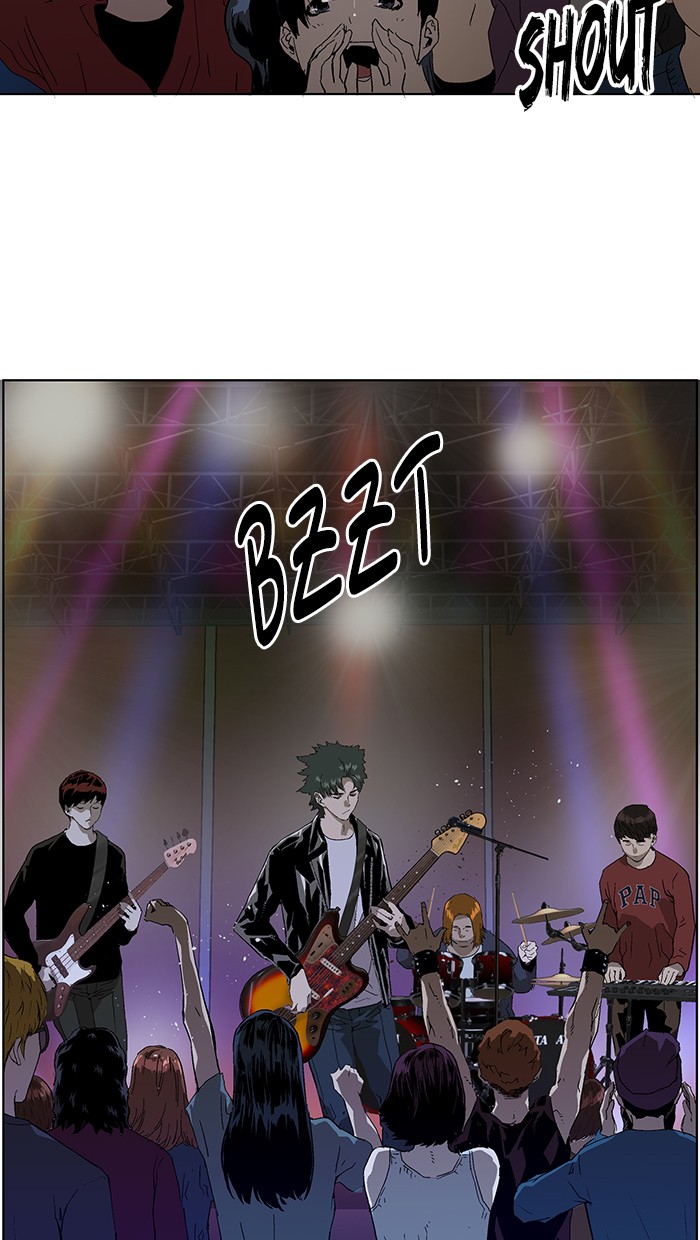 Weak Hero Chapter 140 page 114 - Chapter 140: (S3) Ep. 139 - Gerard Jin [4]