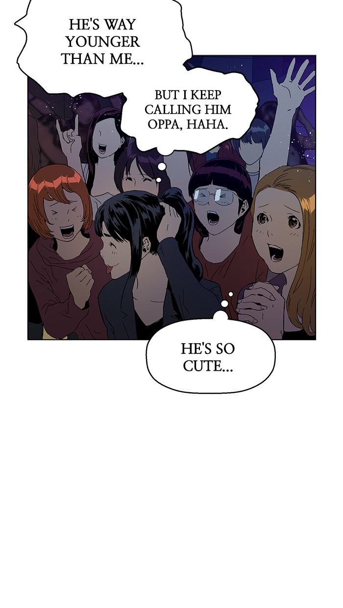Weak Hero Chapter 140 page 117 - Chapter 140: (S3) Ep. 139 - Gerard Jin [4]