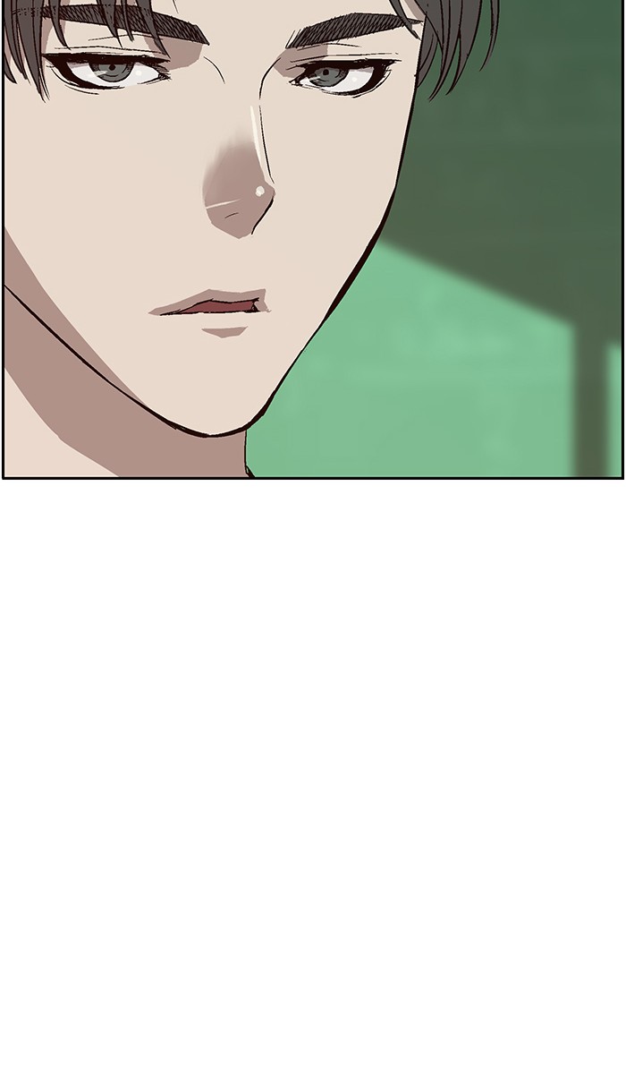 Weak Hero Chapter 140 page 16 - Chapter 140: (S3) Ep. 139 - Gerard Jin [4]