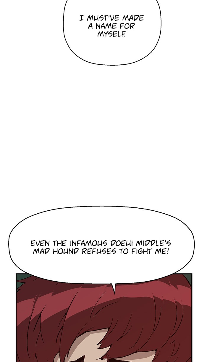 Weak Hero Chapter 140 page 18 - Chapter 140: (S3) Ep. 139 - Gerard Jin [4]